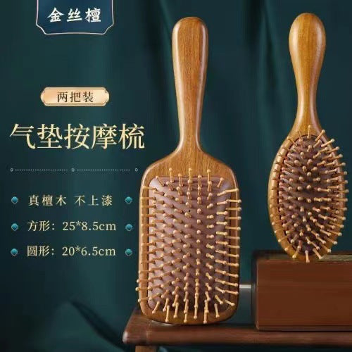 Sandalwood air cushion comb
